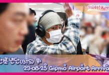 Taehyung is back in Korea